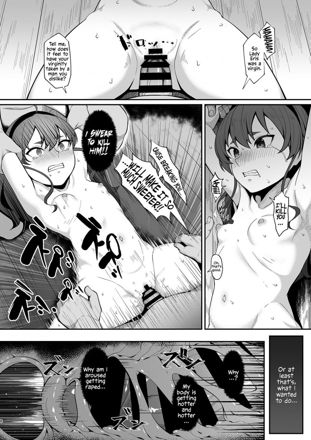 Hentai Manga Comic-You reap what you sow, Lady Eris + Omake-Read-7